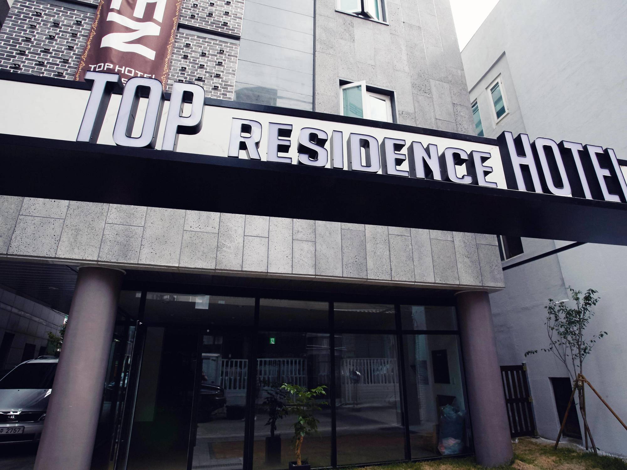 Top Hotel & Residence Seoul Exterior foto